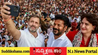 ರಾಹುಲ್ ಗಾಂಧಿ ಪ್ರಧಾನಿಯಾದರೆ ಮಾತ್ರ ಹಿಂದುಳಿದ ವರ್ಗಗಳಿಗೆ ನ್ಯಾಯ: ತೆಲಂಗಾಣ ಸಿಎಂ ರೇವಂತ್ ರೆಡ್ಡಿ ಬಾಂಬ್!