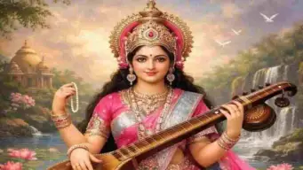ಶ್ರೀ ಕಮಲದಯಿತಾಷ್ಟಕಂ ಸ್ತೋತ್ರ ವಿದ್ಯಾರ್ಥಿಗಳು ತಪ್ಪದೇ ಓದಿ