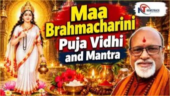 Navratri Day 2: How to Worship Maa Brahmacharini? Know the Mantra, Bhog and Puja Vidhi