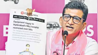 రేవంత్‌ పాలనలో వైద్యరంగం నిర్వీర్యం.. మెడికల్‌ కాలేజీలు, దవాఖానలకు అనారోగ్యం