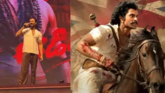 Vijay Deverakonda: ప్రేక్షకులు నా మాటను నిజం చేశారు.. ఐయామ్ ఫుల్ హ్యాపీ!