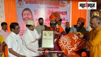 राष्ट्रनिष्ठेची प्रेरणा देणारा सन्मान : आमदार महेश लांडगे