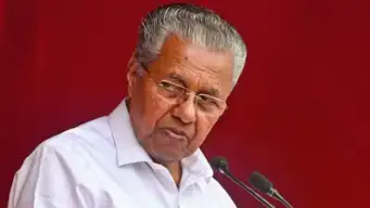 വഖഫ് ബോര്‍ഡ് ഭരണസമിതി പിരിച്ചുവിട്ട യു.ഡി.എഫ് സര്‍ക്കാര്‍ നടപടി നിയമവിരുദ്ധം: പിണറായി വിജയൻ