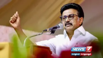 'வெற்றியைச் சாத்தியமாக்கிய இந்திய இளைஞர்களுக்கு வாழ்த்துகள்!' - மு.க.ஸ்டாலின்