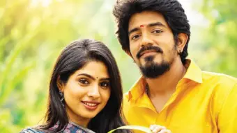 நல்ல படம் - விமர்சனம்