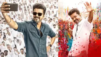 அய்யோ. தியேட்டரிலேயே விஜய் போட்ட. பவர்ஃபுல் உத்தரவு. வியப்பில் உறைந்த அதிகாரிகள். 'ஜனநாயகன்' காட்டிய அதிரடி மாற்றம்.!