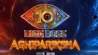 Bigg Boss: ಈ ರೂಲ್ಸ್‌ ಬ್ರೇಕ್‌ ಮಾಡಿದ್ರೆ  ಬಿಗ್‌ ಬಾಸ್‌ ಸ್ಪರ್ಧಿಗಳಿಗೆ ಬೀಳುತ್ತೆ 10 ಲಕ್ಷ ದಂಡ?