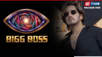 Bigg Boss 20: Qazi Touqeer's Journey From Fame Gurukul To Salman Khan's Show