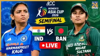 IND vs BAN Women's Asia Cup 2026 Semifinal Live Score: Smriti Mandhana out of playing 11! Advantage to Bangladesh? Who will win today?