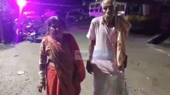 Bihar Crime:कलयुगी बेटी की करतूत,  बुजुर्ग माता-पिता की सरेआम की पिटाई, दामाद पर गंभीर आरोप