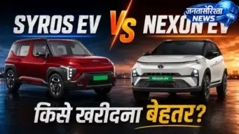 इलेक्ट्रिक SUV मुकाबला: Syros EV या Nexon EV बेस्ट?