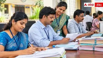 AP Secretariat Employees: గ్రామ, వార్డు సచివాలయ ఉద్యోగులకు ఏపీ ప్రభుత్వం గుడ్ న్యూస్