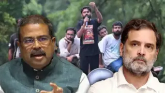 'দু'টি দাবি এখনও বাকি', ধর্মেন্দ্র প্রধানের ইস্তফার পর বড় প্রতিক্রিয়া রাহুল গান্ধীর, স্পষ্ট জানালেন.