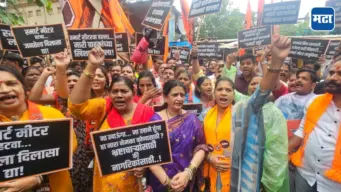 Thane News : ठाण्यात स्मार्ट मीटरविरोधात मनसेची महावितरण कार्यालयावर धडक, मनसे स्टाईल उत्तर देण्याचा इशारा