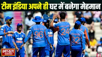 टीम इंडिया के घर में अफगानिस्तान की मेजबानी, सितंबर में होगी 3 मैचों की T20 सीरीज