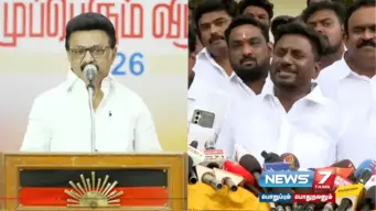 'மக்களின் தயவில்  தான் இந்த ஆட்சி நடக்கிறது!' -அமைச்சர் ராஜ்மோகன்