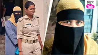 मुंगेर में 7 साल पुराने अपहरण केस का सनसनीखेज पर्दाफाश: 1700 किमी दूर हैदराबाद में बुर्के में मिली मौसम, पता चली ये कहानी