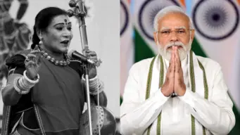 লোকসংগীতের আকাশে অপূরণীয় শূন্যতা, পদ্মবিভূষণ তীজন বাই আর নেই, শোকপ্রকাশ প্রধানমন্ত্রী মোদীর