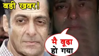 ​​बूढ़े हो गए लेकिन अभी भी नहीं मिली​​​​​​ दुल्हन, घर में कुंवारे बैठे हैं ये एक्टर्स, जाने क्यों नहीं हो रही शादी​​​​