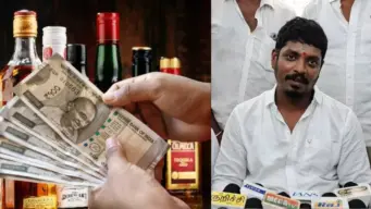 மதுபான விலையை உயர்த்தும் திட்டம் இல்லை; - அமைச்சர் விக்னேஷ் அதிரடி!