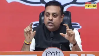 SIR पर EC में कथित मतभेद को भाजपा ने बताया 'स्वतंत्र लोकतंत्र' की निशानी, कांग्रेस और राहुल को घेरा