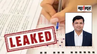 टीईटी पेपरफुटीचा 'मास्टरमाइंड' जेरबंद! बिजेंद्र गुप्ताला बिहारमधून अटक