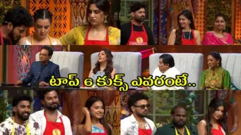 పొదరిల్లు మహా అవుట్.. ఇంటి బాట పట్టిన పున్న.. గ్రాండ్ ఫినాలేకి రంగం సిద్దం