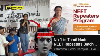 Devadarshini's Duplicity: Participates In Anti-NEET Protest, Had Minted Money Through Ad Promoting "Number 1 NEET School"