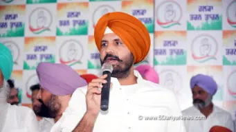 'Amarinder Singh Raja Warring with Warriors' : Fifth Live Session