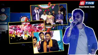 NESt Fest 2026 Concludes With Grand Northeast Cultural Showcase