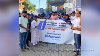 Dr Agarwals Eye Hospital and Hillside Group of Institutions Join Hands to Raise Awareness on Eye Donation