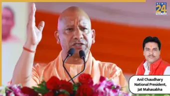Yogi's Vision of Renaming Rises Above Party Politics