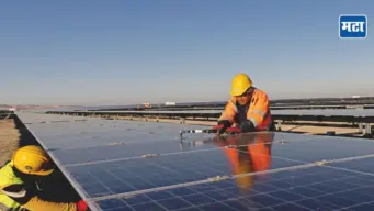 Solar Power Project :संत्रानगरी सोलर सिटीकडे; नागपूर ठरलं महाराष्ट्रात "अव्वल" तर देशात दुसऱ्या क्रमांकावर