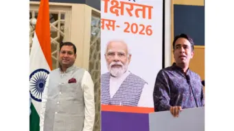 Minister highlights School Bag Policy guideline at International Literacy Day, days after social activist Sundeep Bhutoria's appeal