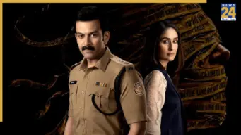 Daayra Twitter review: Kareena Kapoor, Prithviraj Sukumaran's thriller gets mixed reactions, netizens say 'Gripping but lacks.'