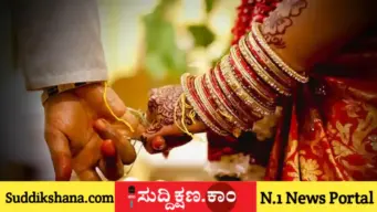 ಗುರುವಾಯೂರು ದೇಗುಲದಲ್ಲಿ ದಾಖಲೆ ಬರೆದ ಮದುವೆಗಳು: ಕೇವಲ 7 ಗಂಟೆಗಳಲ್ಲಿ 416 ಜೋಡಿಗಳ ವಿವಾಹ ಸಂಪೂರ್ಣ!