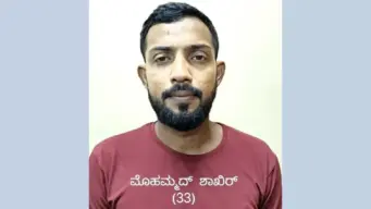 ಫರಂಗಿಪೇಟೆ ಕೆನರಾ ಬ್ಯಾಂಕ್ ಕಳವು ಯತ್ನ ಪ್ರಕರಣ: ಆರೋಪಿ ಪೊಲೀಸರ ವಶಕ್ಕೆ!