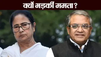 CEC पर भड़कीं ममता, कहा- ज्ञानेश को गिरफ्तार करो, बंगाल समेत अन्य राज्यों में फिर से हों चुनाव