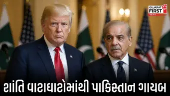 US Iran Conflict Mediation News : શું શેહબાઝ શરીફે હાથ ખેંચી લીધા? અમેરિકા-ઈરાન મહાજંગમાં પાકિસ્તાન ગાયબ