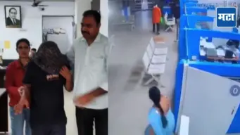 Crime News: SBI मध्ये कॅश काऊंटरवर मिरचीपूड फेकली, ४ लाख घेऊन धूम ठोकली; पण अवघ्या ३० मिनिटांत दरोडेखोराचा खेळ खल्लास!