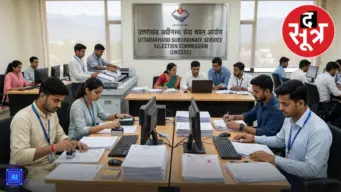 कॉमर्स ग्रेजुएट्स के लिए खुशखबरी: UKSSSC असिस्टेंट अकाउंटेंट की निकाली भर्ती