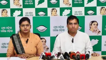 TextBooks Errors Row: ବିପର୍ଯ୍ୟସ୍ତ ଶିକ୍ଷା ବ୍ୟବସ୍ଥା ସୁଧାର ଦାବିରେ ବିଧାନସଭା ଘେରାଉ କରିବ ବିଜେଡି