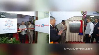 Union Bank of India Launches 'Union SUDARSHAN', First Fully Automated Banking Intelligence Hub