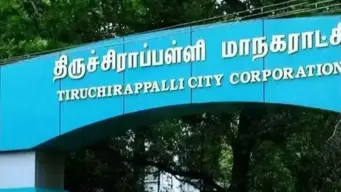 ஆன்மீகத் தலங்களின் பங்களிப்பால் தமிழகத்தின் முதன்மைச் சுற்றுலா மையமாக உருவெடுத்த திருச்சி மாவட்டம்!