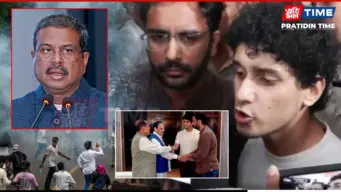 Centre Seeks Time Till Tomorrow on Pradhan Exit; CJP Claims 2 Demands Met