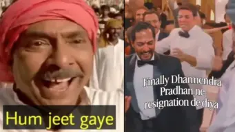 धर्मेंद्र प्रधान के इस्तीफे के बाद सोशल मीडिया पर जश्न, 'जेन Z ने कर दिखाया' ट्रेंड हुआ वायरल