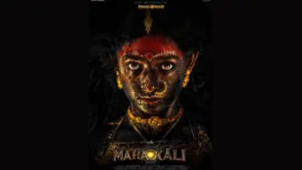 Mahakali's Sankranthi Entry: Opportunity Or Risk?