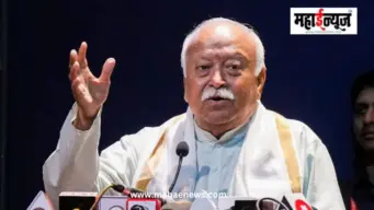 शताब्दी वर्षात मोहन भागवत यांचा लंडन दौरा; 'वसुधैव कुटुंबकम्'चा संदेश जगभर पोहोचवणार