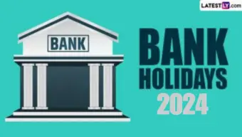 Bank Holiday: আজ কি ব্যাঙ্ক খোলা? অগাস্টের চতুর্থ শনিবারের ছুটির গুরুত্বপূর্ণ নির্দেশিকা