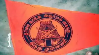 சதுர்த்தி விழாவில் பெண்கள், குழந்தைகள் கலந்து கொள்ளக் கூடாதா? என்ன சூழ்ச்சி இது?